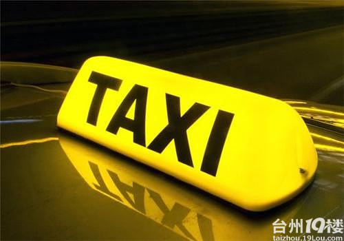 营运车汽车抵押贷款咨询
